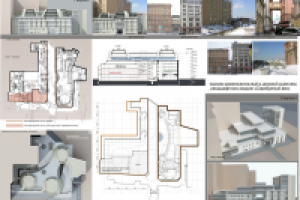 Театральный проезд. Гостиница. Предложение.
