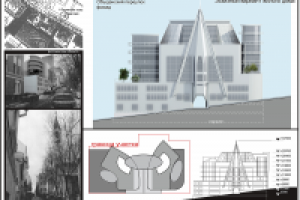 Обыденский переулок. Жилой дом.