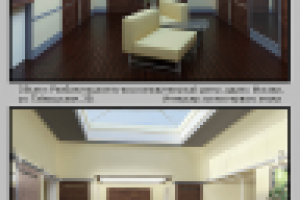 Фойе оздоровительного центра