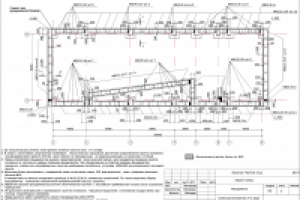 План фундаментов.