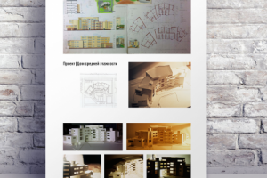 Планшет и макет дома средней этажности