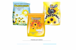 дизайн упаковки для семечек