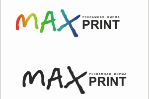 Разработка дизайна логотипа рекламной компании