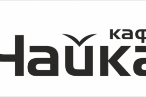 Дизайн логотипа гостиничного комплекса (кафе)