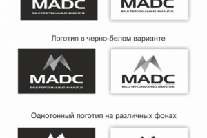 Работа 3373068