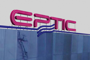 Вывеска торгового дома