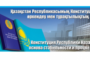 Дизайн банерного полотнта размером 9х3 метра