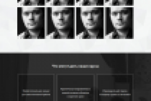 Landing Page Академия свободных профессий