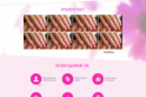 Сайт-визитка салона Estetka. Эстетика рук и маникюр