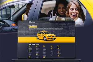 Сайт | Сервис Taxi one