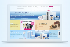 Баннера | Cosmic