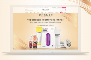 Баннера | Cosmic