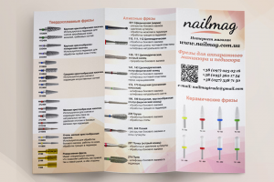 Флаер | Nailmag