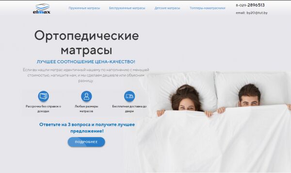 img3707100.png