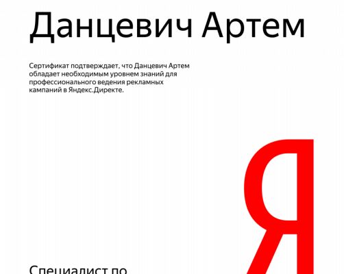 img3707114.png