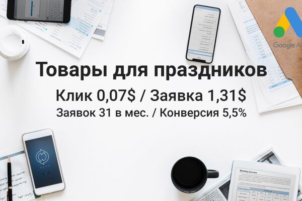 img3728331.png