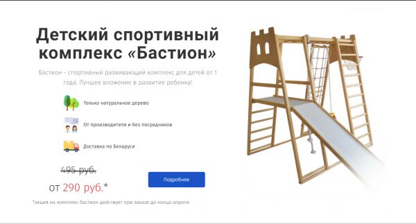 img3707116.png
