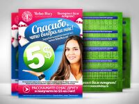 img1551960.png