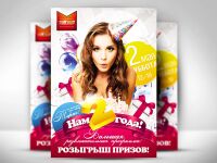 img1235008.png