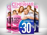 img1149221.png