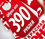 img1087832.png