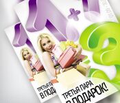 img1081522.png