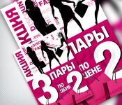img1073348.png