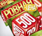 img1070600.png
