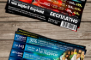 Coupon БОУЛИНГ