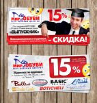 img941153.png