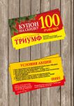 img941152.png