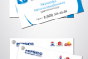 Business Card PEPSICO