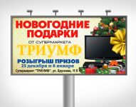 img941128.png