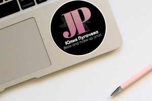 стикеры для визажиста