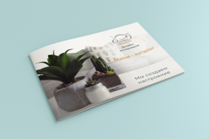 Мини-каталог