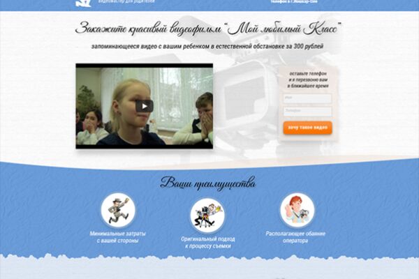 img3279688.png