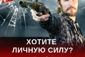 Работа 3841275