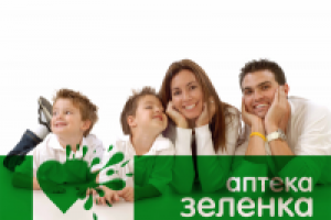 Аптека Зеленка