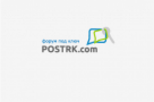 Postrk.com