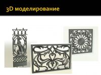 img1467804.png