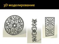 img1467801.png