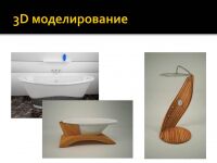 img1467797.png