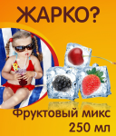Баннерная сетка