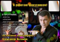 img1144595.png