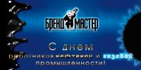 img1288240.png
