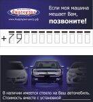 img1133435.png