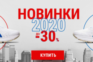 Видеообзор Кроссовок NIMBUS 22 для спортивного интернет-магазина