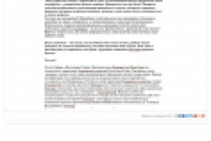 Хамсара - чище реки не найдете