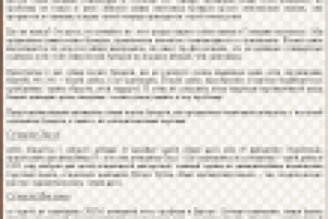 Сумки - копии мировых брендов