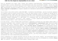 img1039103.png